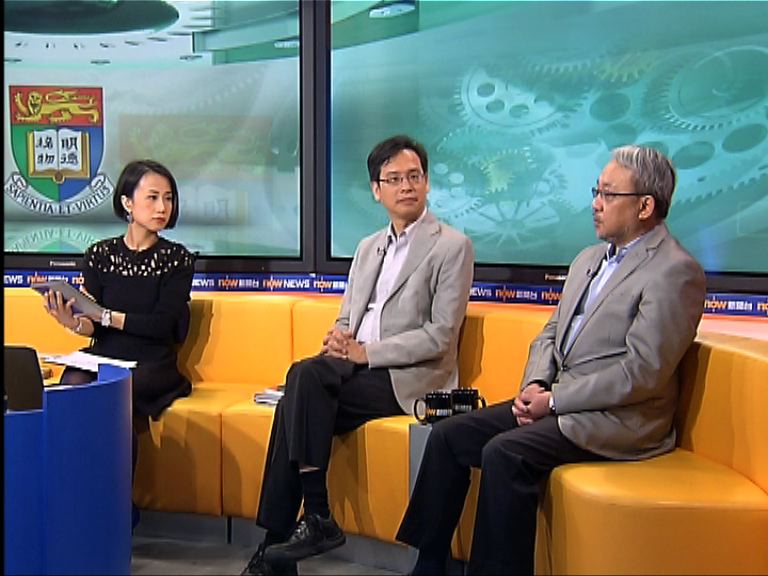 【時事全方位】港大校委會風波(二)