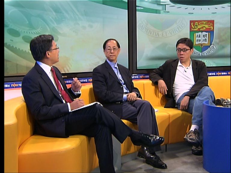 【時事全方位】港大校委會風波(三)