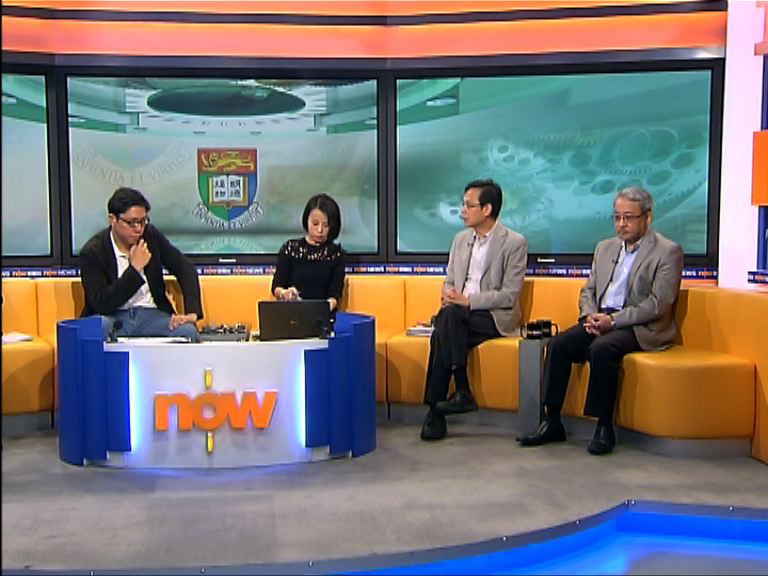 【時事全方位】港大校委會風波(四)