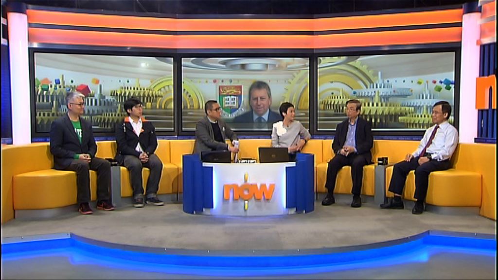 【時事全方位】尋合適人選任大學校長(一)