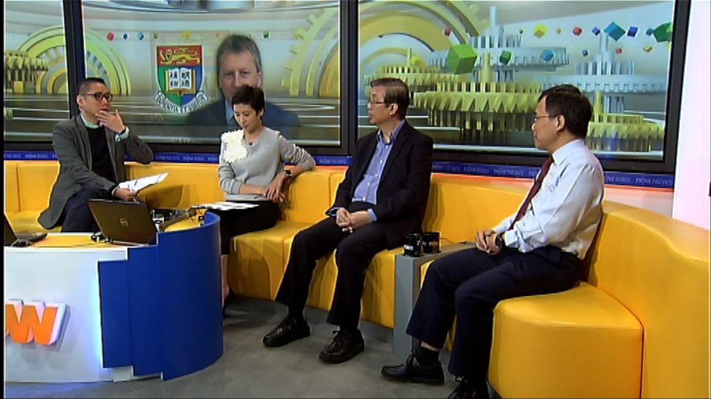 【時事全方位】尋合適人選任大學校長(二)