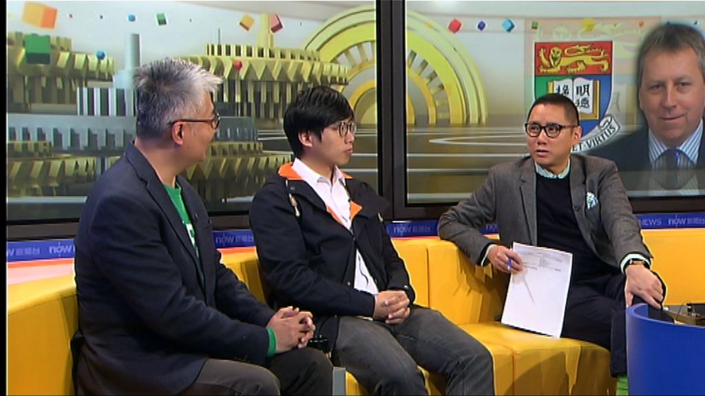 【時事全方位】尋合適人選任大學校長(三)