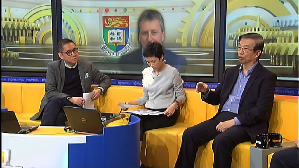 【時事全方位】尋合適人選任大學校長(四)