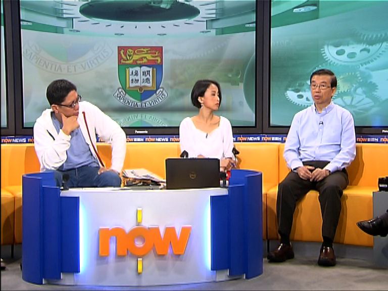 【時事全方位】港大兩派校友聯署(二)