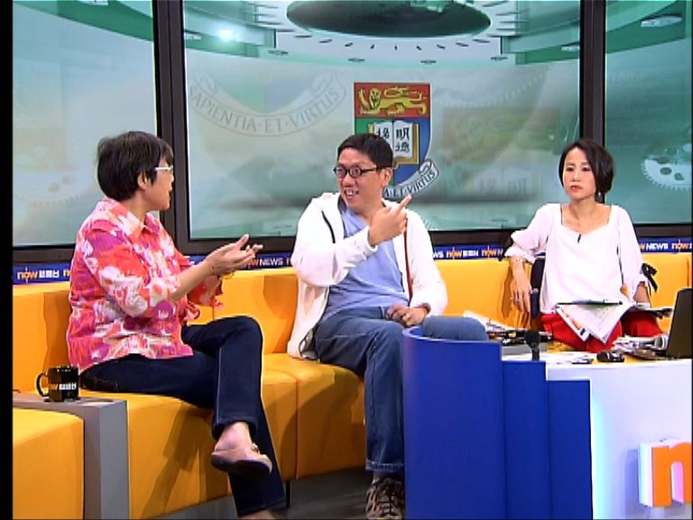 【時事全方位】港大兩派校友聯署(四)