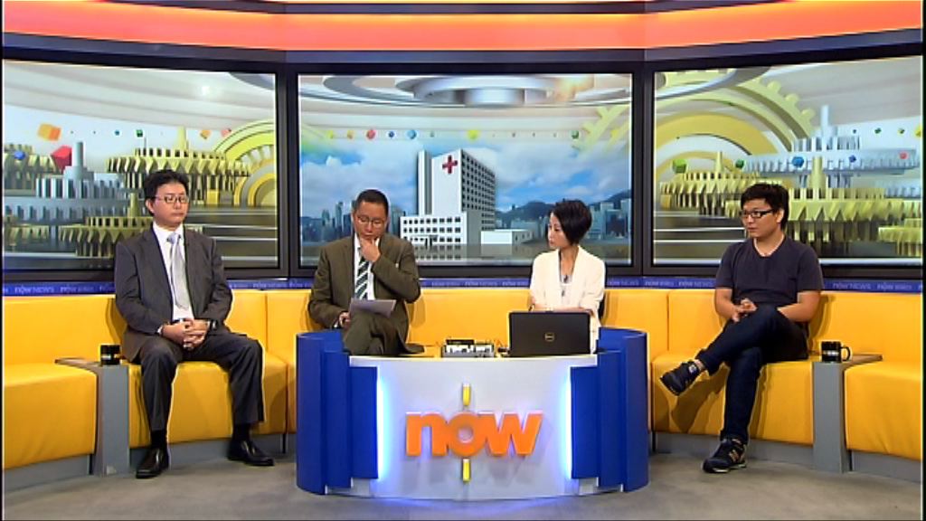 【時事全方位】醫管局減醫院壓力措施（一)