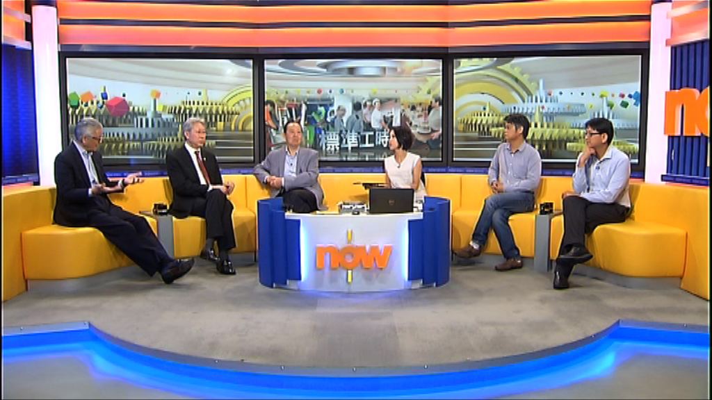 【時事全方位】政府合約工時方案（三）