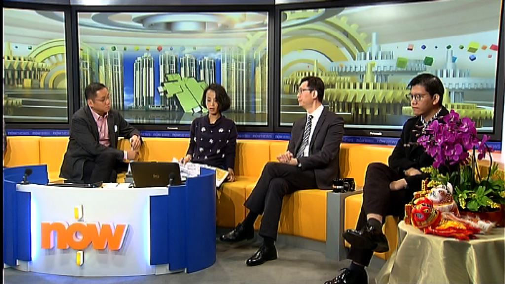 【時事全方位】應付樓市新形勢(二)