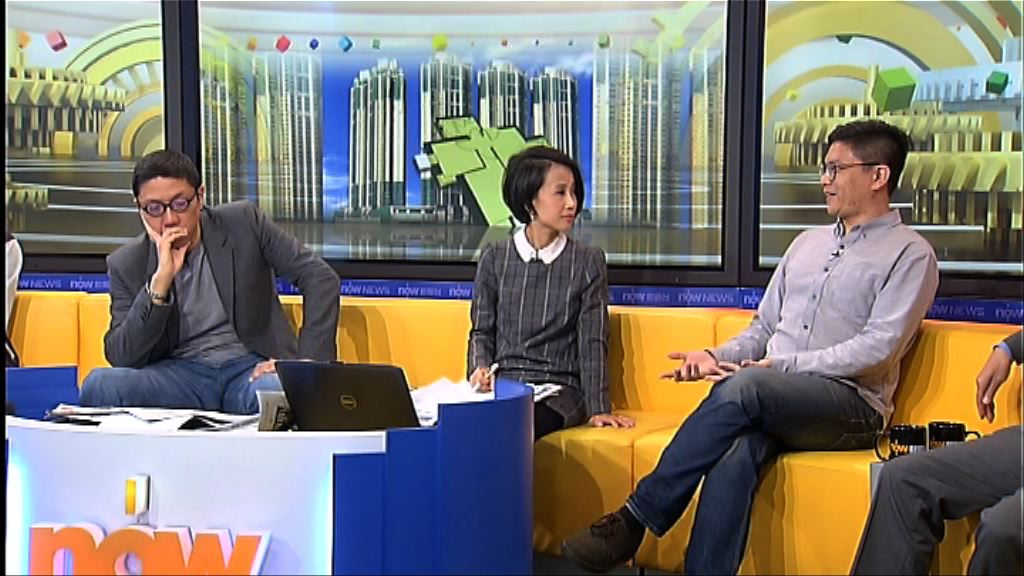 【時事全方位】紓緩港人住屋難困境(三)