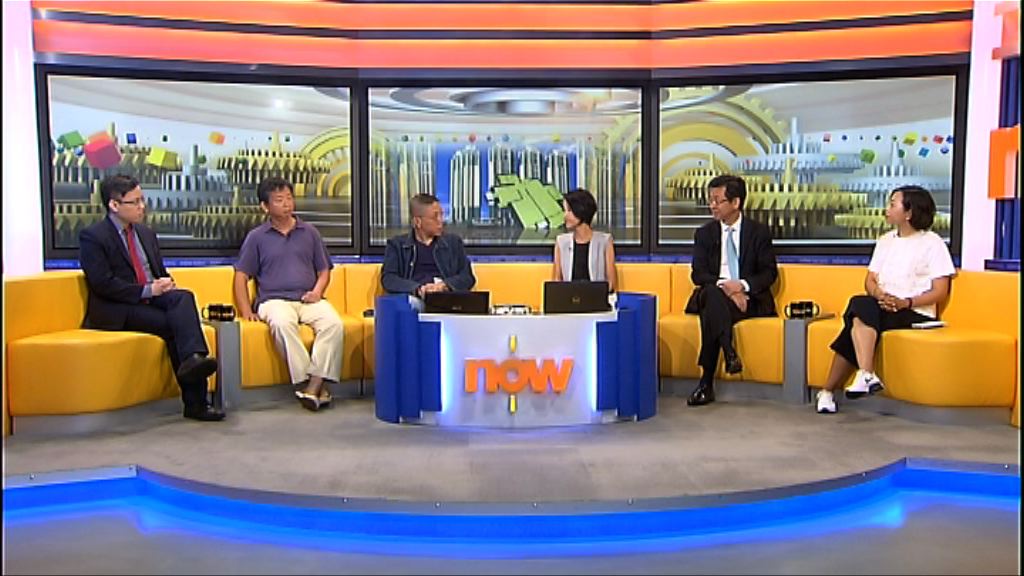 【時事全方位】首置上車盤能解決住屋需求？（一）