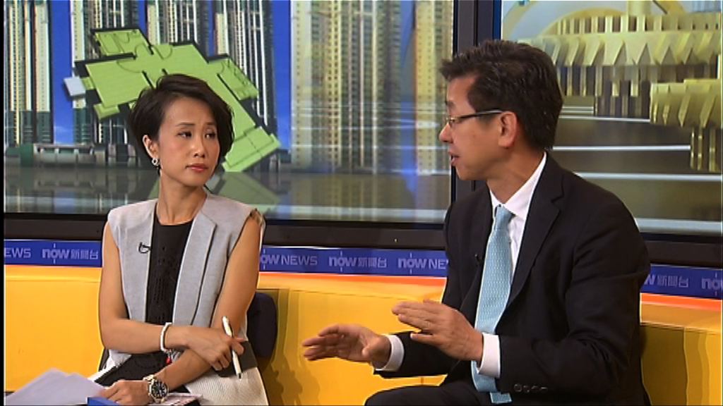 【時事全方位】首置上車盤能解決住屋需求？（三）