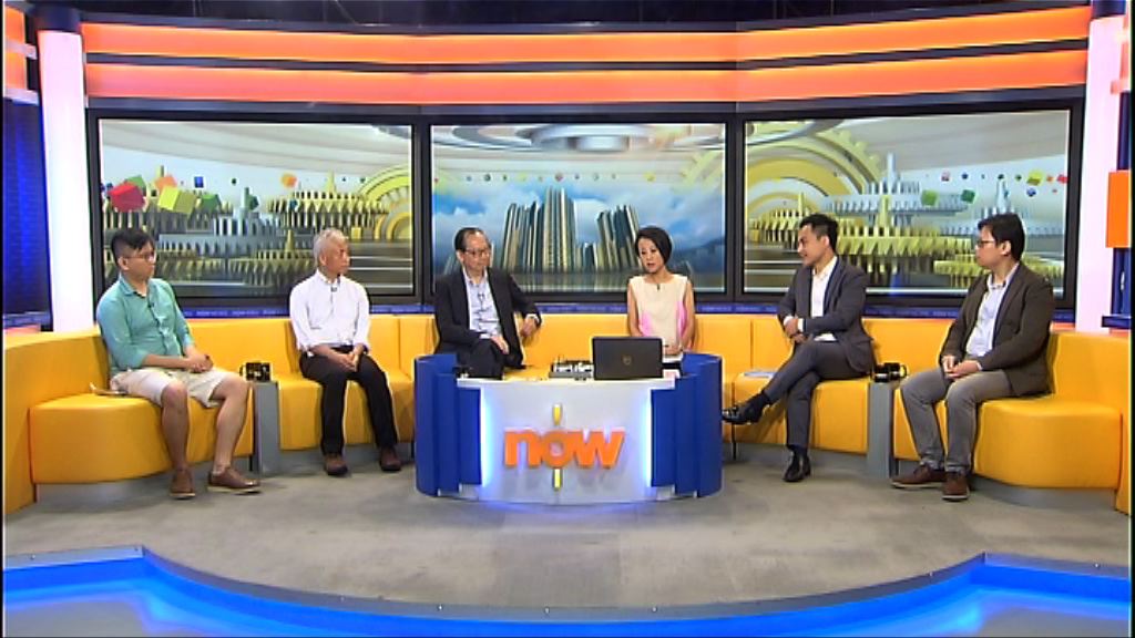 【時事全方位】活化公營房屋政策（一）