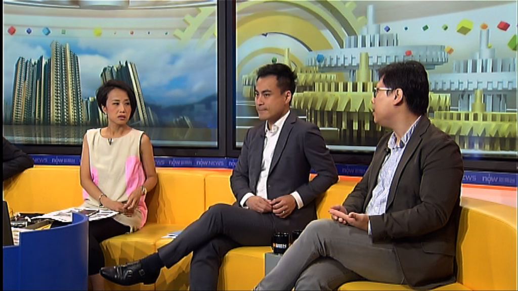 【時事全方位】活化公營房屋政策(三)