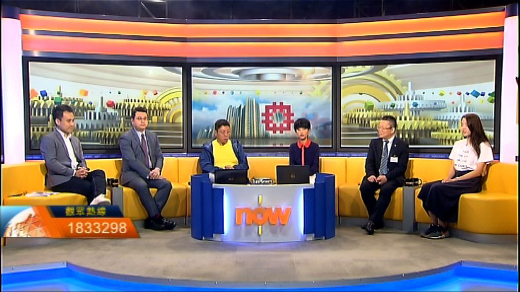 【時事全方位】資助房屋如何定價？（一）