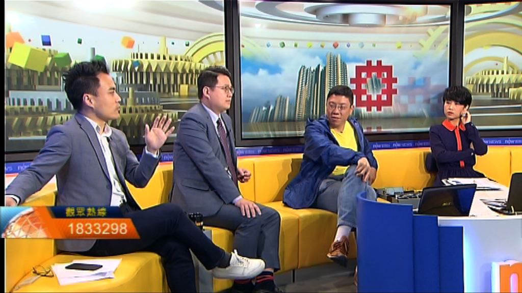 【時事全方位】資助房屋如何定價？（二）