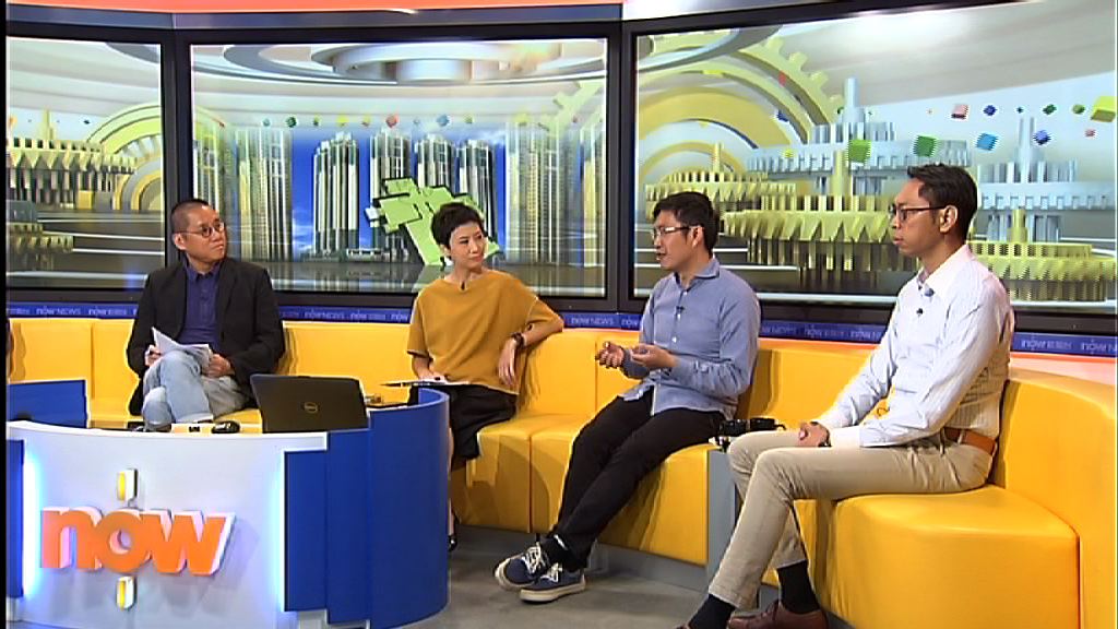 【時事全方位】首置上車盤達致多贏?（三）