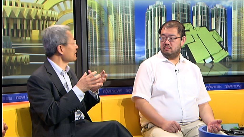 【時事全方位】政府房策新措施作用（三）