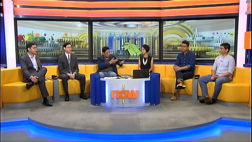 【時事全方位】置業為主房策（一）