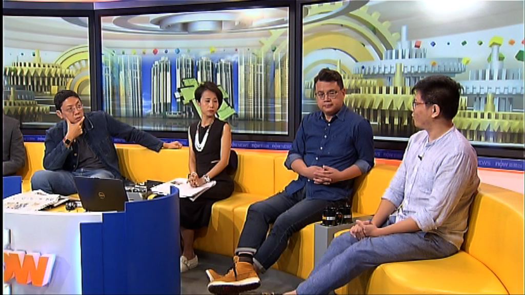 【時事全方位】置業為主房策（三）