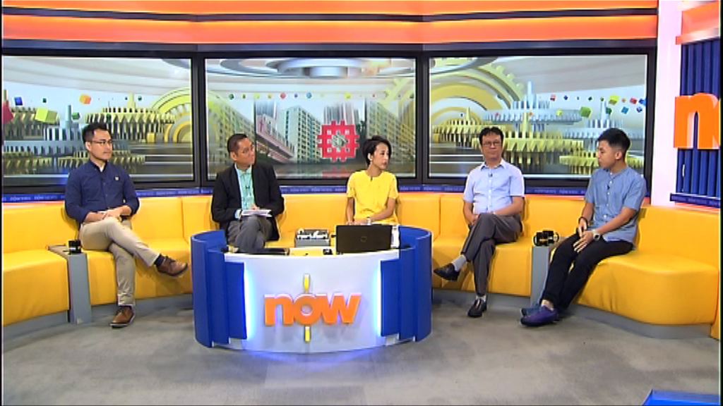 【時事全方位】應否保留市區中轉屋？（一）