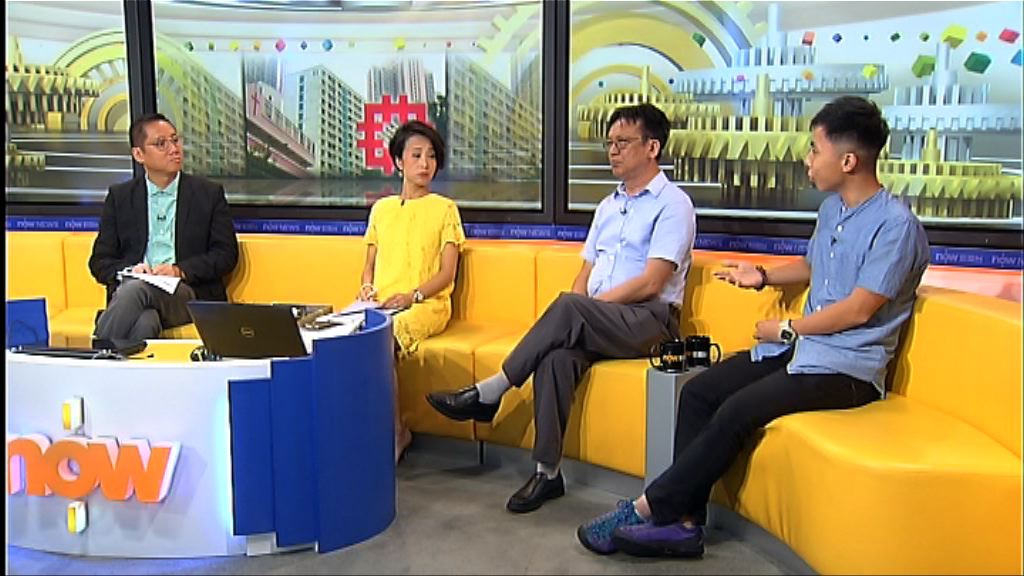 【時事全方位】應否保留市區中轉屋？（二）