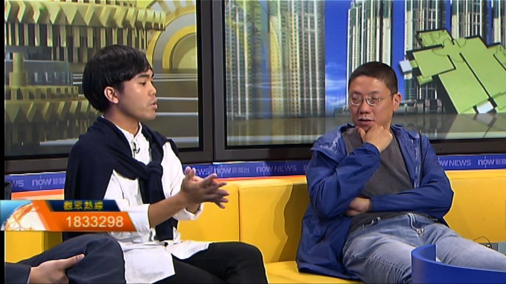 【時事全方位】一手樓空置稅及租管（二）