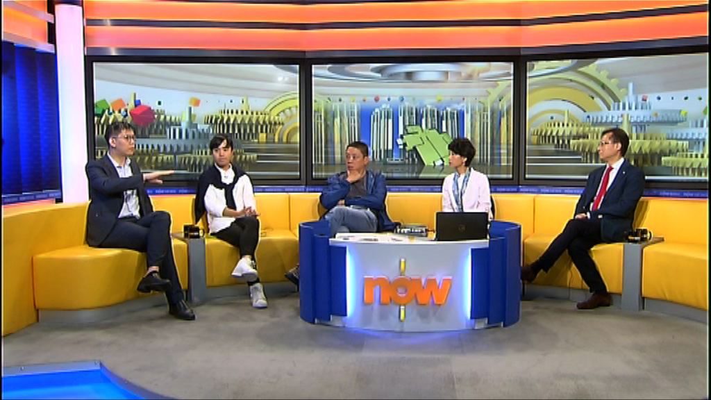 【時事全方位】一手樓空置稅及租管（三）