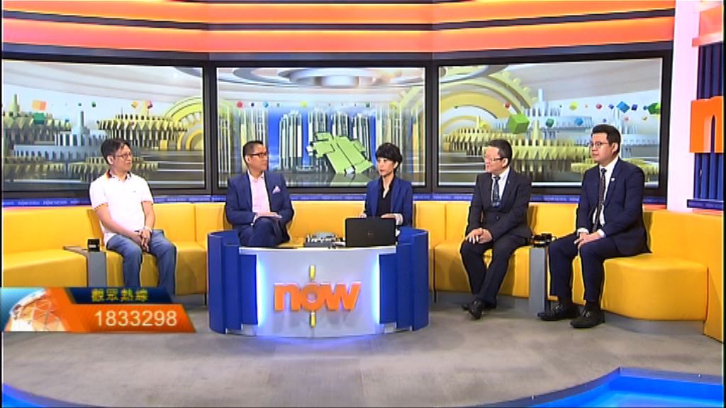 【時事全方位】小蠔灣車站上蓋發展公屋（一）