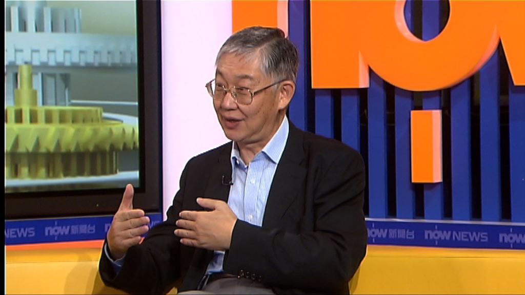 施永青：綠置居不設資產審查不公平