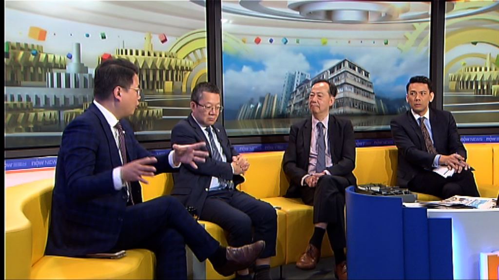 【時事全方位】收緊居屋轉售限制（三）