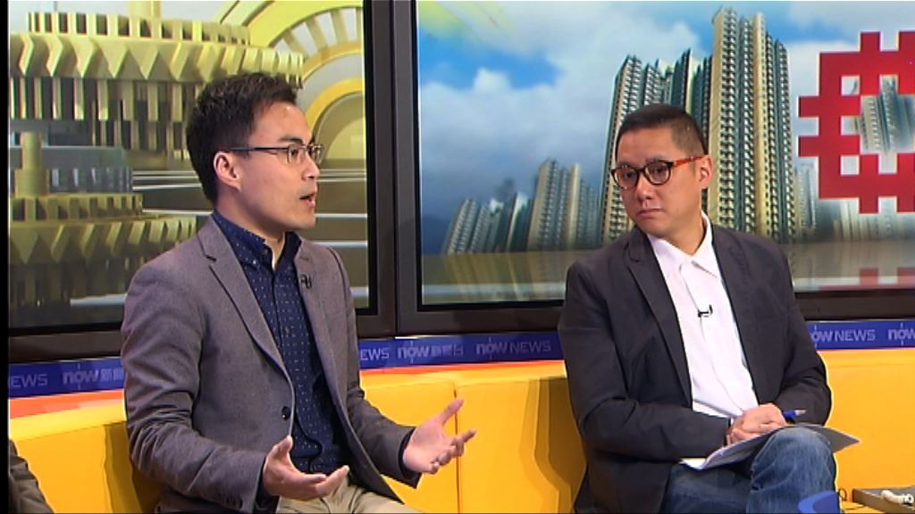 【時事全方位】單身人士住屋需要(二)