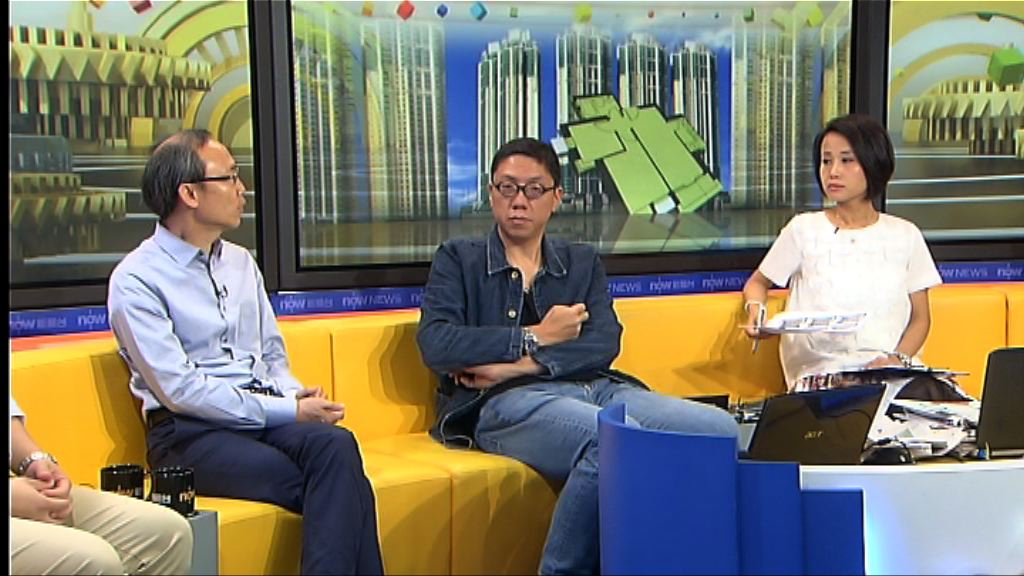 【時事全方位】政府房屋施政績效（三）