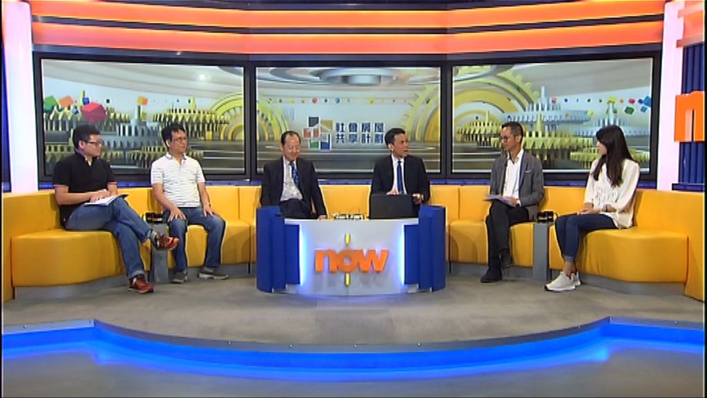 【時事全方位】社會房屋共享計劃作用（一）