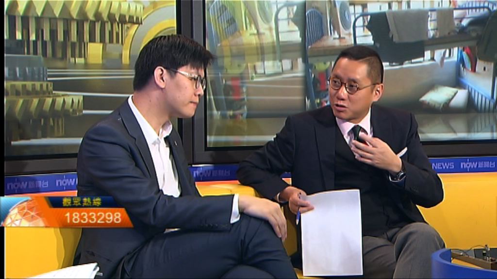 【時事全方位】劏房戶人數創新高（二）