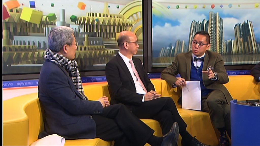 【時事全方位】長策建屋目標（三）