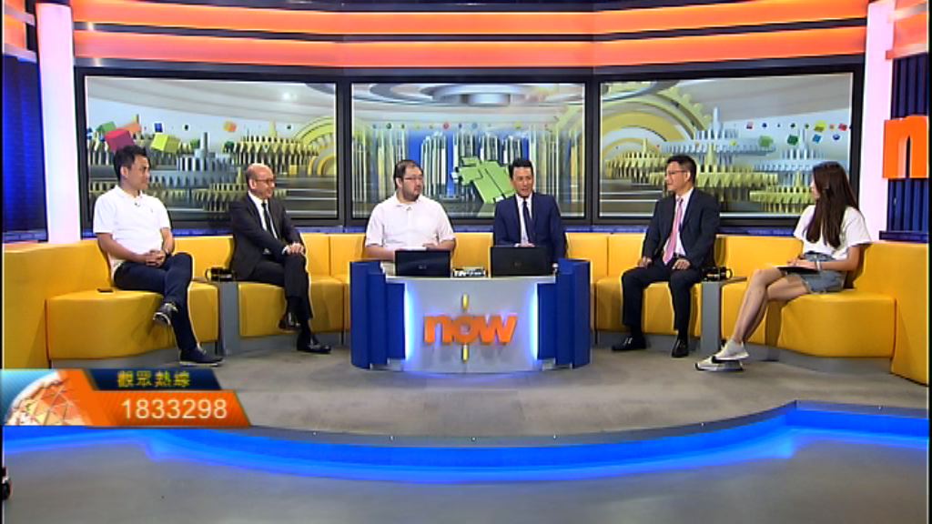 【時事全方位】政府房策三招（二）