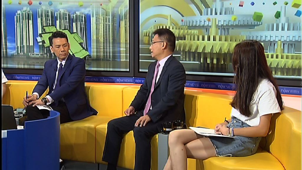 【時事全方位】政府房策三招（三）