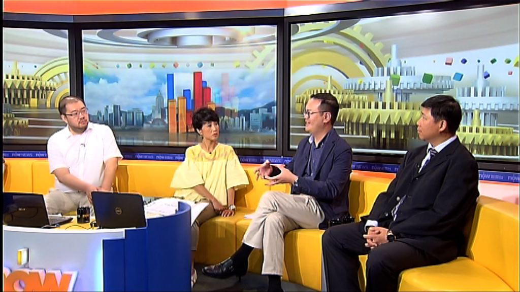 【時事全方位】提升本港競爭力及社會發展（三）