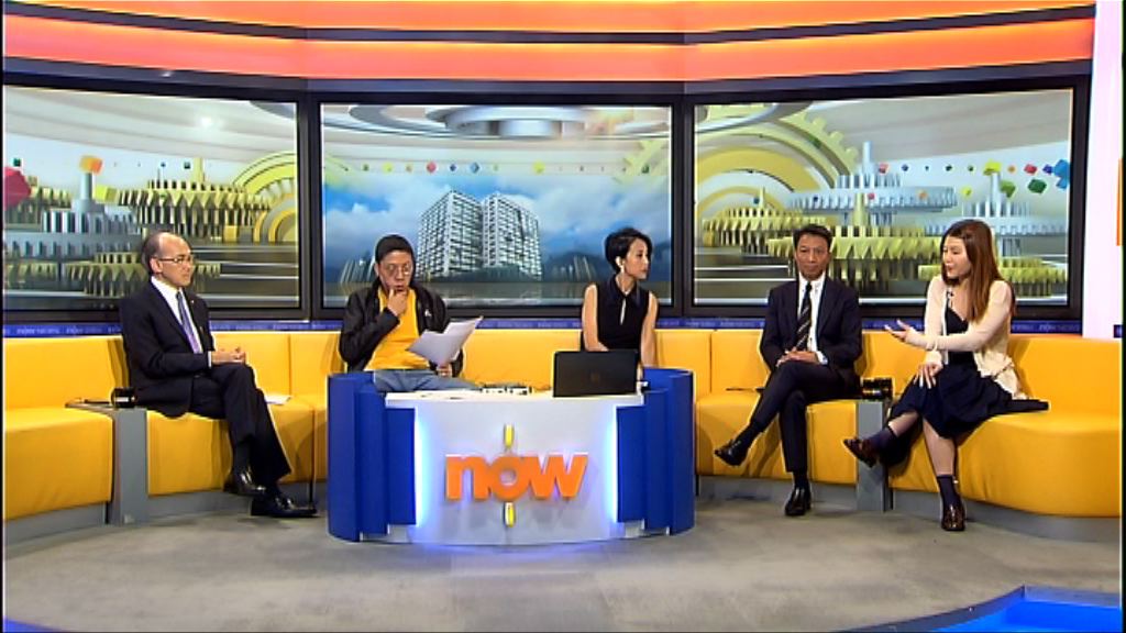 【時事全方位】重推活化工廈政策（一）