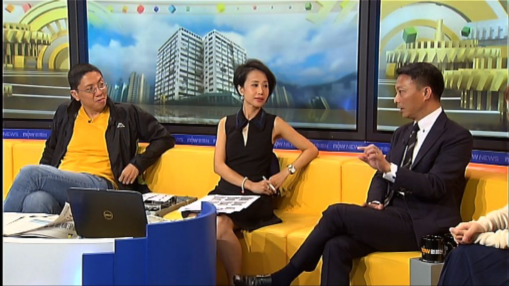 【時事全方位】重推活化工廈政策（二）