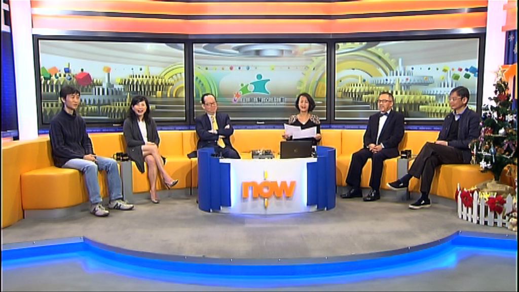 【時事全方位】行業協議下的自願醫保(一)