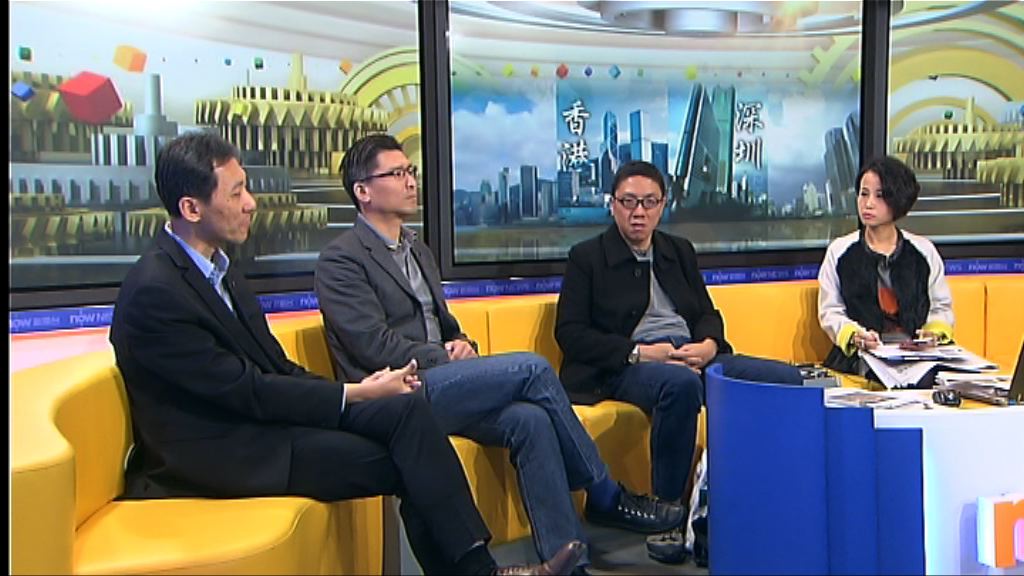 【時事全方位】港深科技園與產業發展(三)
