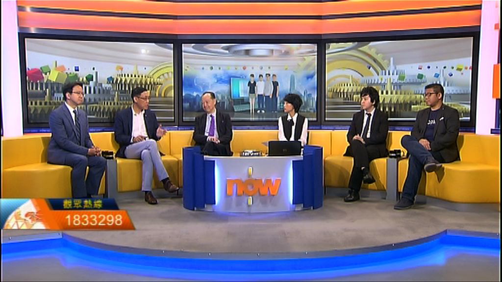 【時事全方位】吸引創科人才來港（一）