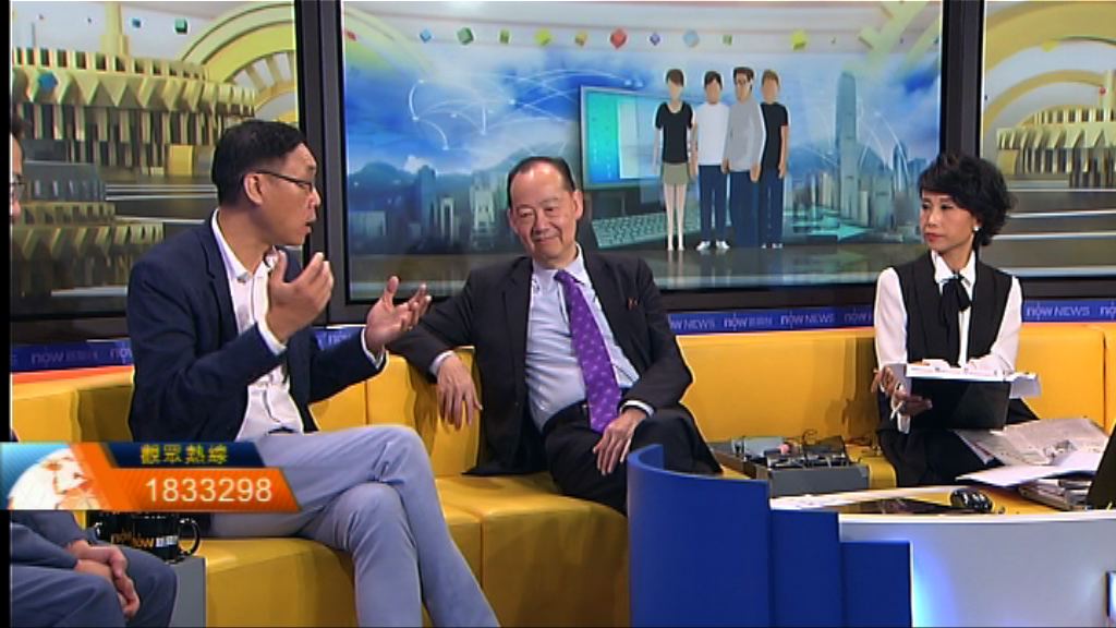 【時事全方位】吸引創科人才來港（二）