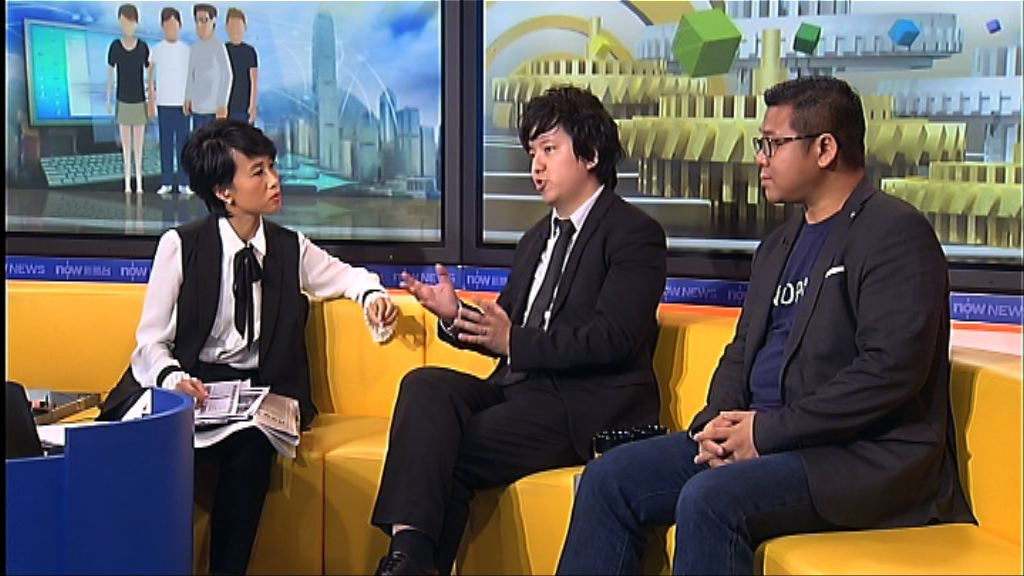 【時事全方位】吸引創科人才來港（三）