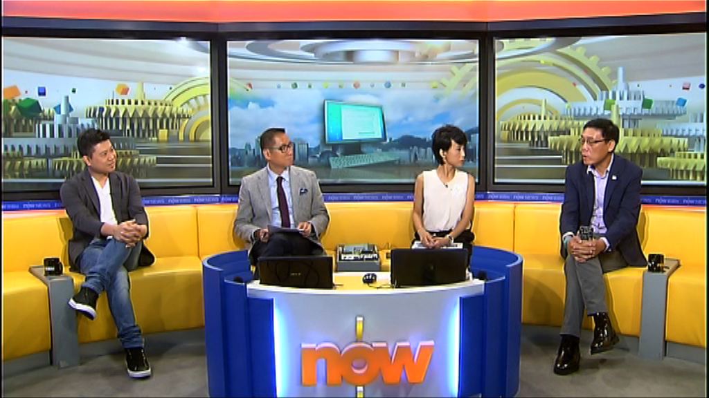 【時事全方位】本港數碼競爭力排名跌出十大