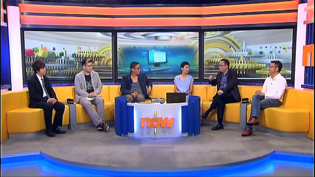 【時事全方位】提升本港創科競爭力（一)