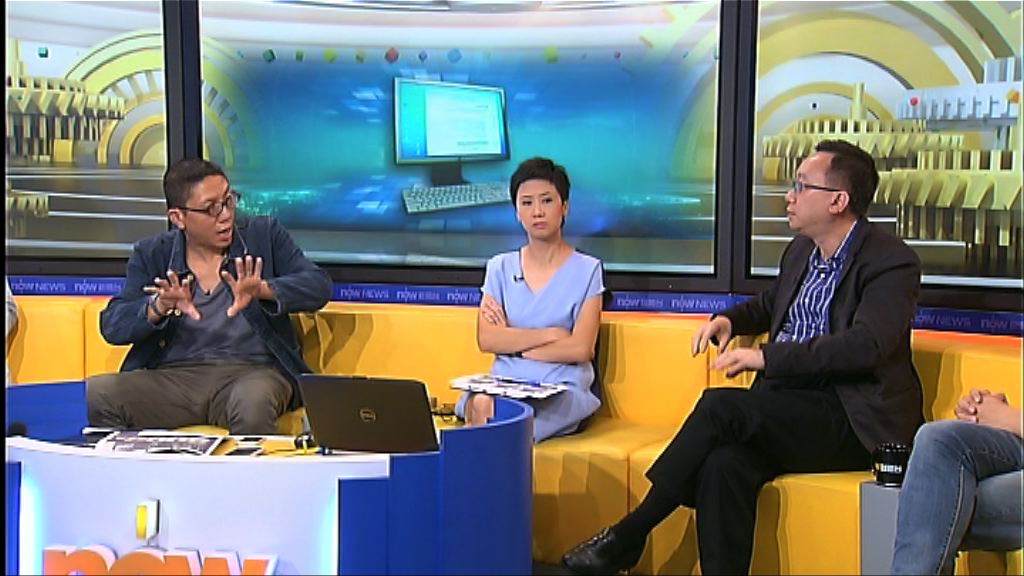 【時事全方位】提升本港創科競爭力（二）