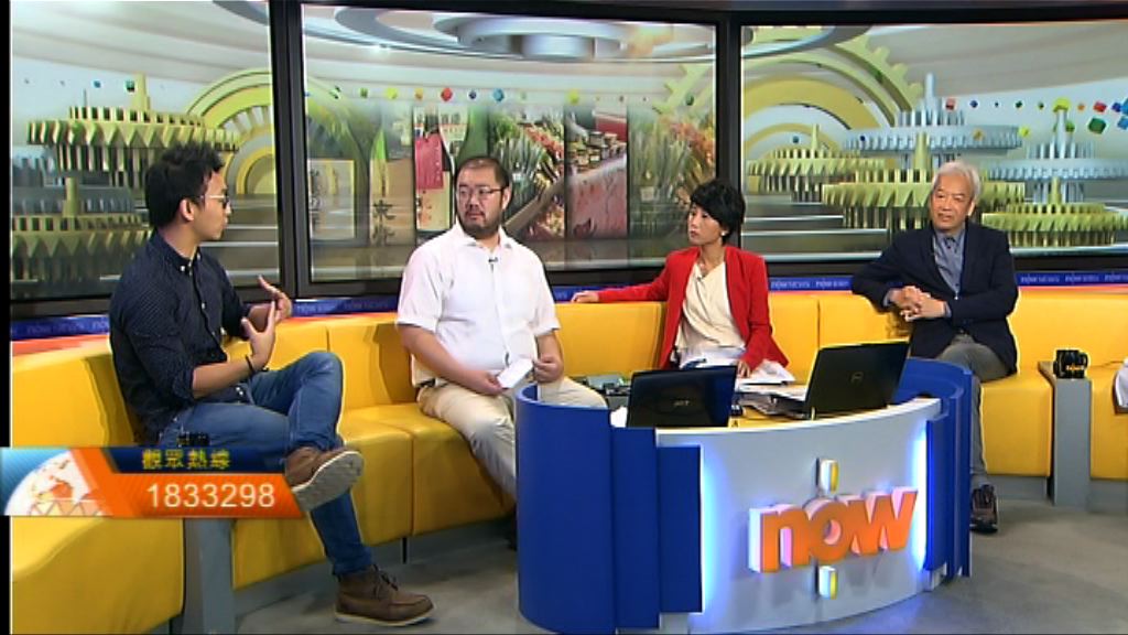 【時事全方位】放寬進口福島周邊食品（三）