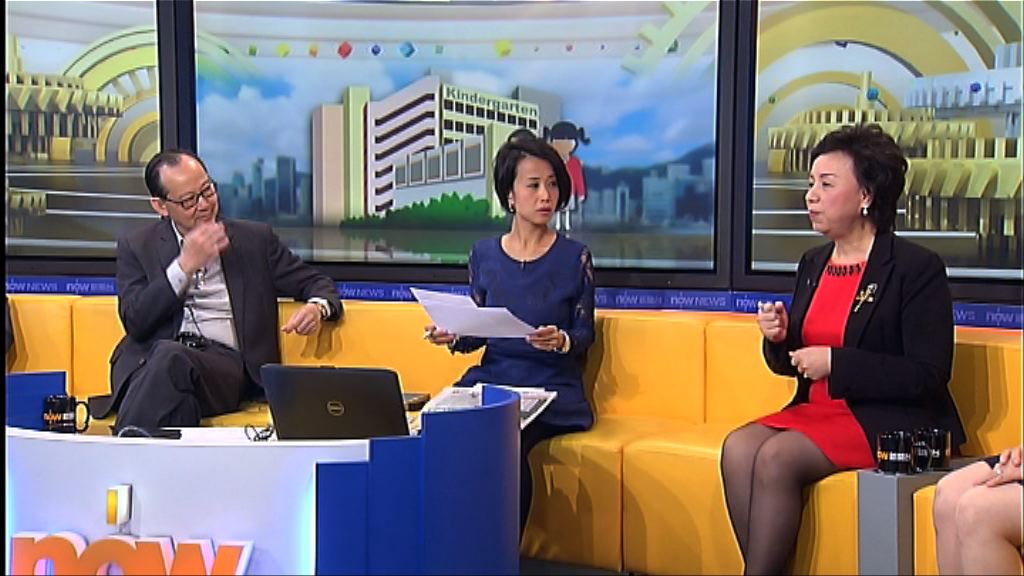 【時事全方位】幼稚園課程指引可行？(三)